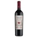 Tommasi Valpolicella 2020 75cl