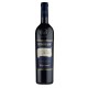 Tommasi Valpolicella Ripasso Classico Superiore 2018 75cl