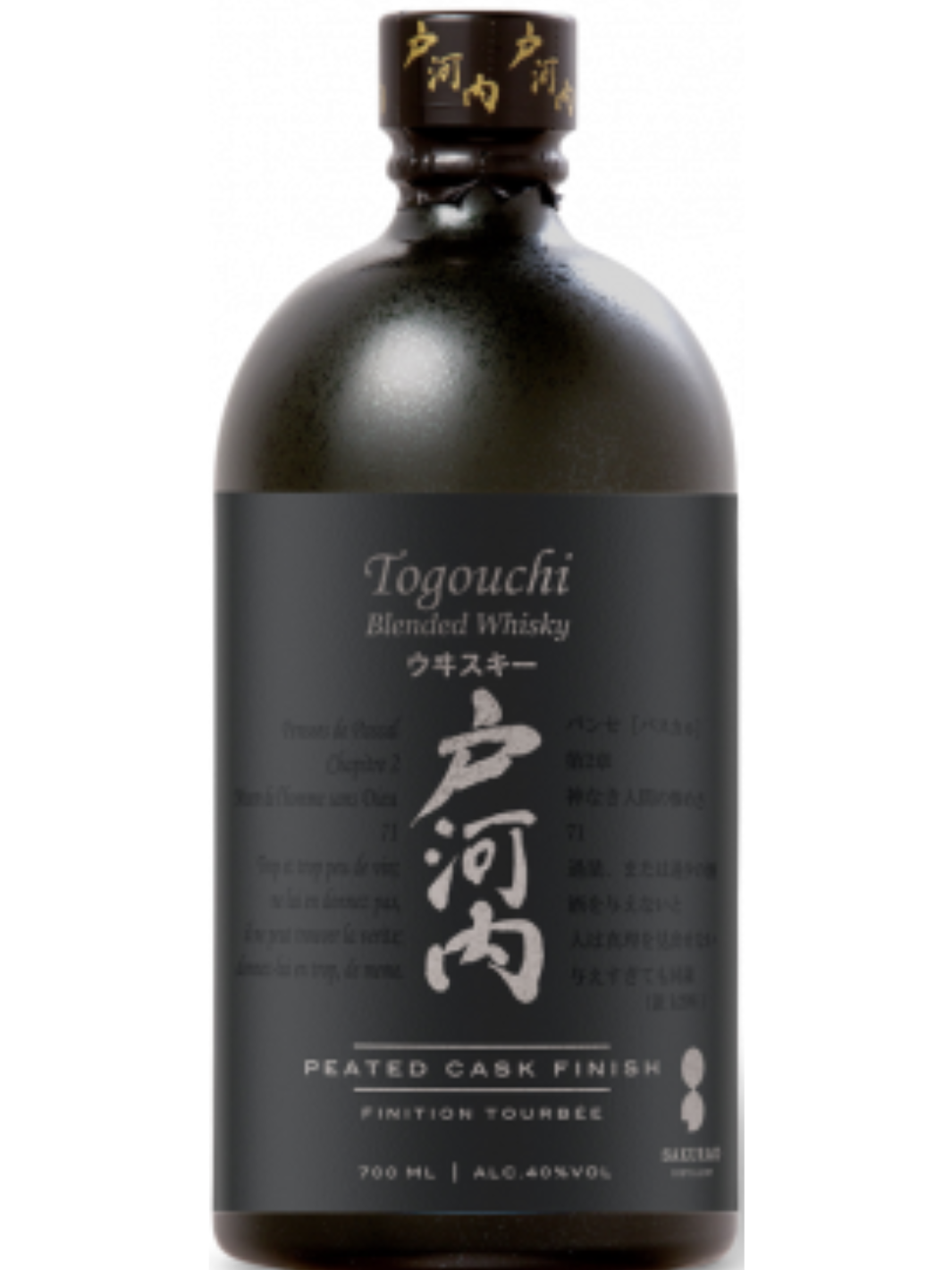 Togouchi Peated Japanese Blended Whisky
